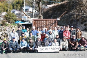 月出山標識設置25.2.10 ①