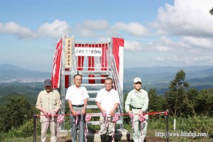 月出山岳展望台お披露目式②25.9.5